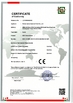 Κίνα Wuhan Guide Sensmart Tech Co., Ltd. Πιστοποιήσεις